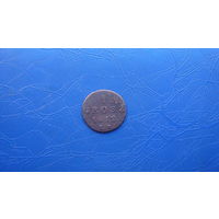 1 грош 1812                                      (1653)