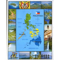 Открытка подписанная 2015г. Филиппины "Карта" (13х17 см.)