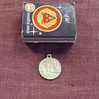Католический медальон с изображением Брата Конрада. (Германия) 50-е гг. ХХ века.