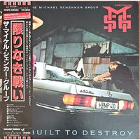 Michael Shenker Group.  Built to Destroy  (FIRST PRESSING) OBI