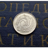 1 цент 1998 Кипр #01