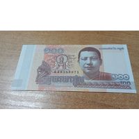 100 риэлей 2014 года Камбоджи с пол рубля**0589071