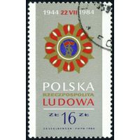40-летие Польской Народной Республики Польша 1984 год 1 марка