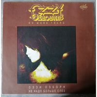 Ozzy Osbourne – No More Tears, LP