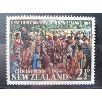 Новая Зеландия 1964 Рождество