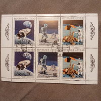 Чад 1970. Космические исследования