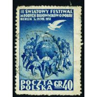 Всемирный фестиваль молодежи Польша 1951 год серия из 1 марки