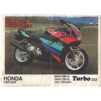 Вкладыш Турбо/Turbo 233
