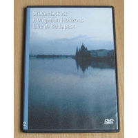 Steve Hackett - Hungarian Horizons - Live In Budapest (2002, DVD-9)