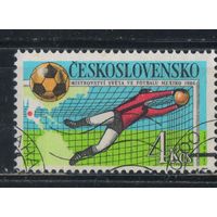 Чехословакия ЧССР 1986 XIII Чемпионат мира по футболу в Мексике #2862