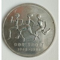 Германия - ГДР 10 марок, 1988 40 лет Союзу физкультуры и спорта