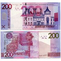 Беларусь. 200 рублей (образца 2009 года, P42, UNC) [серия КА]