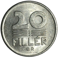Венгрия 20 филлеров, 1969
