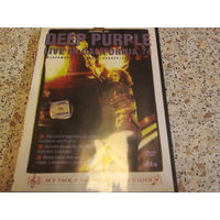 Deep Purple DVD Live in California 74