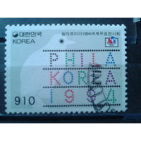 Южная Корея 1994 Фил. выставка в Сеуле, высокий номинал Михель-2,0 евро гаш