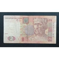 Украина 2 гривны 2005 серия АЖ [Банкнота]