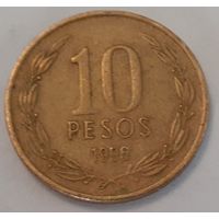 Чили 10 песо, 1996 (6-8)