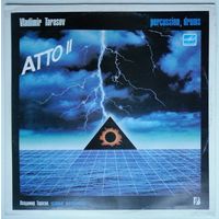 LP Vladimir Tarasov / Владимир Тарасов - Atto II - Восемь Монотипий (1987) Free Jazz, Experimental