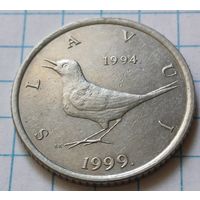 Хорватия 1 куна, 1999 5 лет национальной валюте     ( 3-3-2 )