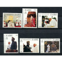 Конго (Заир) - 1981 - Визит Иоанна Павла II - [Mi. 716-721] - полная серия - 6 марок. MNH