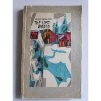 Arthur Conan Doyle. The Lost World. (Книга для чтения на английском языке для студентов II курса педагогических институтов.)