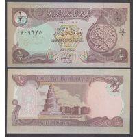 Ирак 1/2 динара 1993 UNC P 78