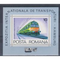 [2012] Румыния 1979. Поезда,локомотивы. БЛОК.
