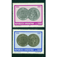 Аргентина 1981 ** 100 лет Аргентинской валюте 1,6 евро\\Е 7