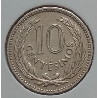 Уругвай 10 сентесимо 1953 г. В холдере