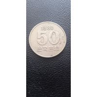 Южная Корея 50 вон 1980 г. - ФАО