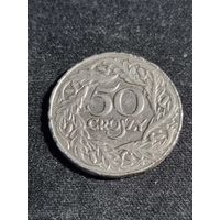 Польша 50 грошей 1923