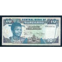 Свазиленд 10 эмалангени 2001 год.