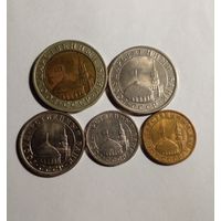 Комплект монет 1991г ГКЧП