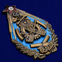 Копия Знак Высшей военно-автомобильной и бронетанковой школы