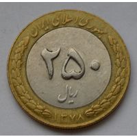 Иран 250 риалов, 1999 г.
