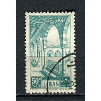 Ливан - 1954 - Дворец Байтэддин 50Pia - [Mi.508] - 1 марка. Гашеная.  (LOT DL37)