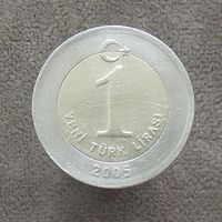 Турция 1 лира 2005