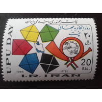 Иран 1985 день почты ВПС
