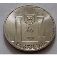 2,5 евро, Португалия 2010 г., Торговая (Дворцовая) площадь в Лиссабоне, AU