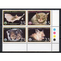 Летучие мыши Кипр 2003 год серия из 4-х марок в сцепке