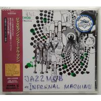 CD Jazzmob - Infernal Machine (2006) Free Jazz, Fusion