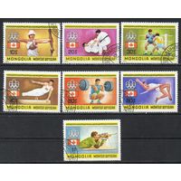 Спорт Олимийские игры в Монреале Монголия 1976 год серия из 7 марок