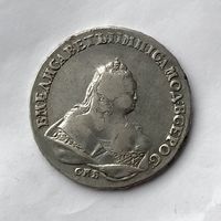 Монета Рубль 1742 г. (СПБ) Елизавета РЕДКАЯ идеальная