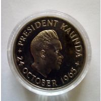 Замбия 5 щиллингов1965 г ,,Годовщина независимости. Пруф.Тираж 10000 шт.