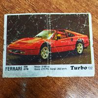 Turbo #132 (Турбо) Вкладыш жевачки Турба. Жвачки