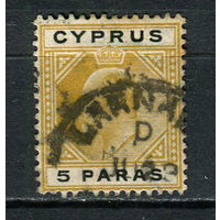 Британские колонии - Кипр - 1904/1910 - Король Эдуард VII 5Pa - [Mi.46] - 1 марка. Гашеная.  (Лот 75CW)