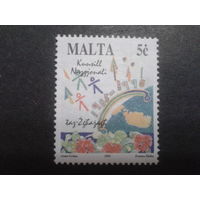 Мальта 1995 символика