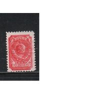 СССР-1939, (Заг.578(1)А)   * (без клея) , (растр ВР(Лин.)) ,  Стандарт,