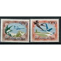 Югославия - 1985г. - Авиапочта - полная серия, MNH [Mi 2098-2099] - 2 марки