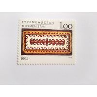 Туркменистан  1992  ковер